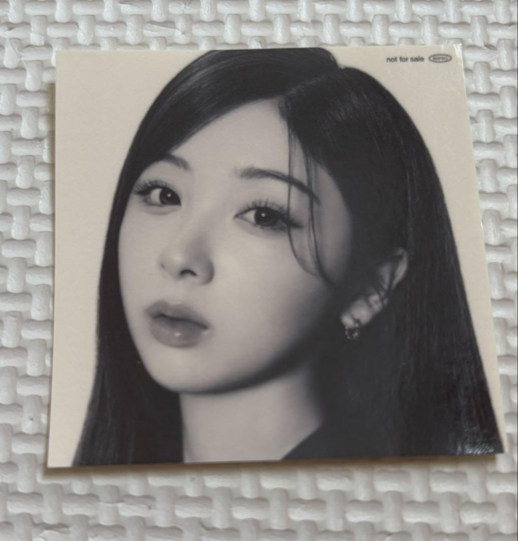 [USED] NiziU  Portfolio  Seven Net Bonus Sticker: Miihi