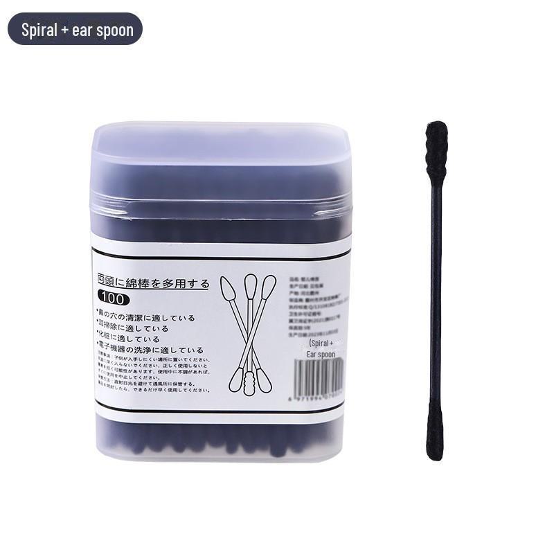 Boxed Black Double-Headed Spiral Cotton Swabs for Ear Cleaning