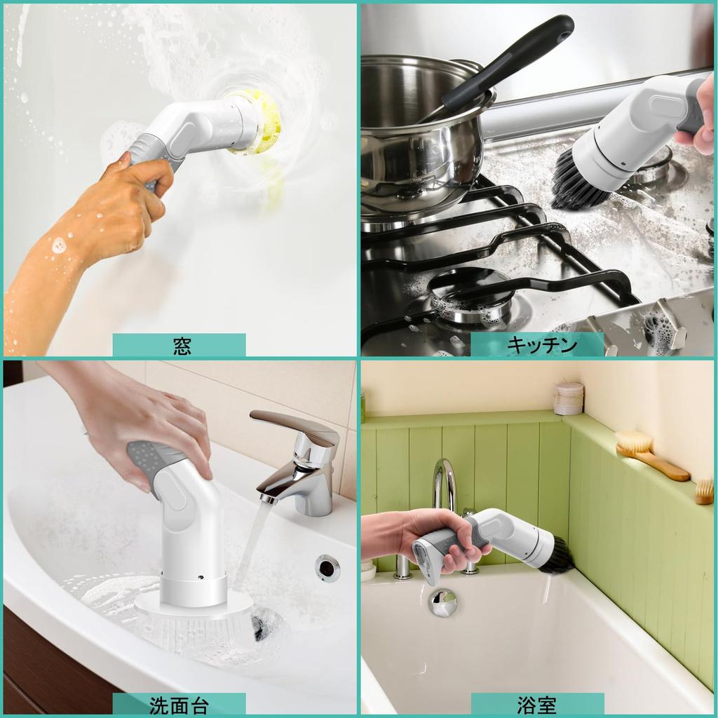 Lefon Cordless Electric Cleaning USB 2000mAh High Ideal for Cleaning and Perfect for Cleaning and Gifts Brush, Rechargeable, Capacity, Lightweight,