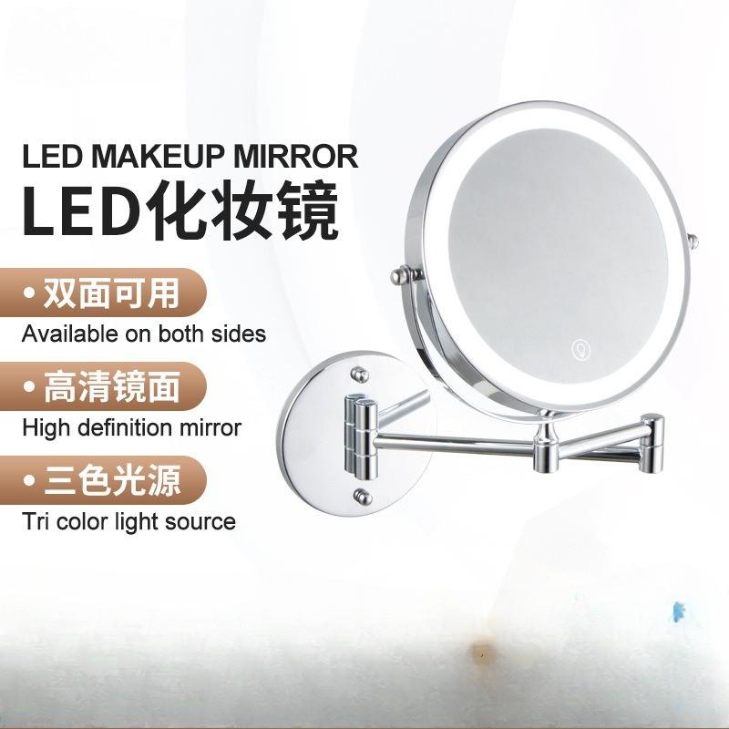 8 Inch Rechargeable Wall Mounted Bathroom Makeup Mirror with 3 Colors Lighting,Double Sided 10X Magnifying Lighted Vanity Mirror