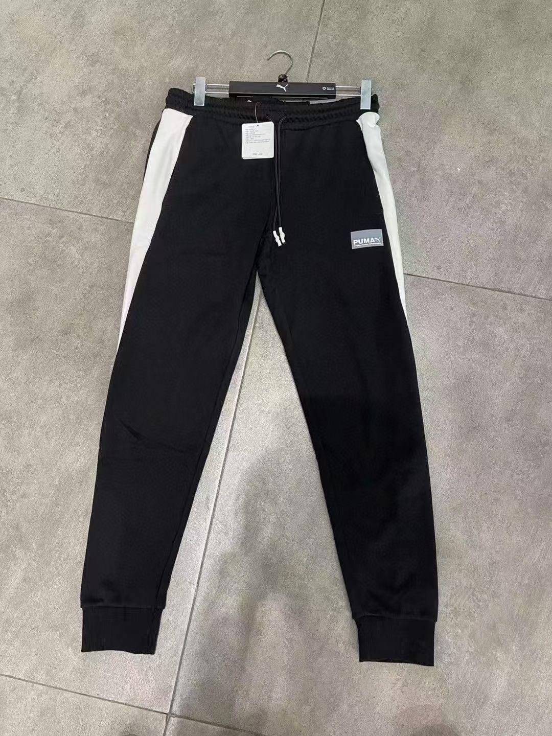 Puma Unisex Long Pants with Cuffed Hem, Casual Sports Pants, Knitted Sweatpants 598234 M чёрный