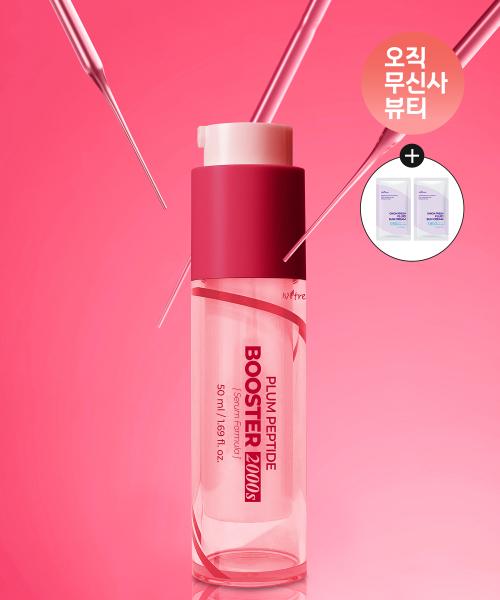 

IsNtree Plum Peptide Booster 2000S 50ml NONE