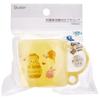 Skater Antibacterial Cup Disney Ufufi Winnie the Pooh 200ml Dishwasher Safe Made In Japan KE5AAG-A