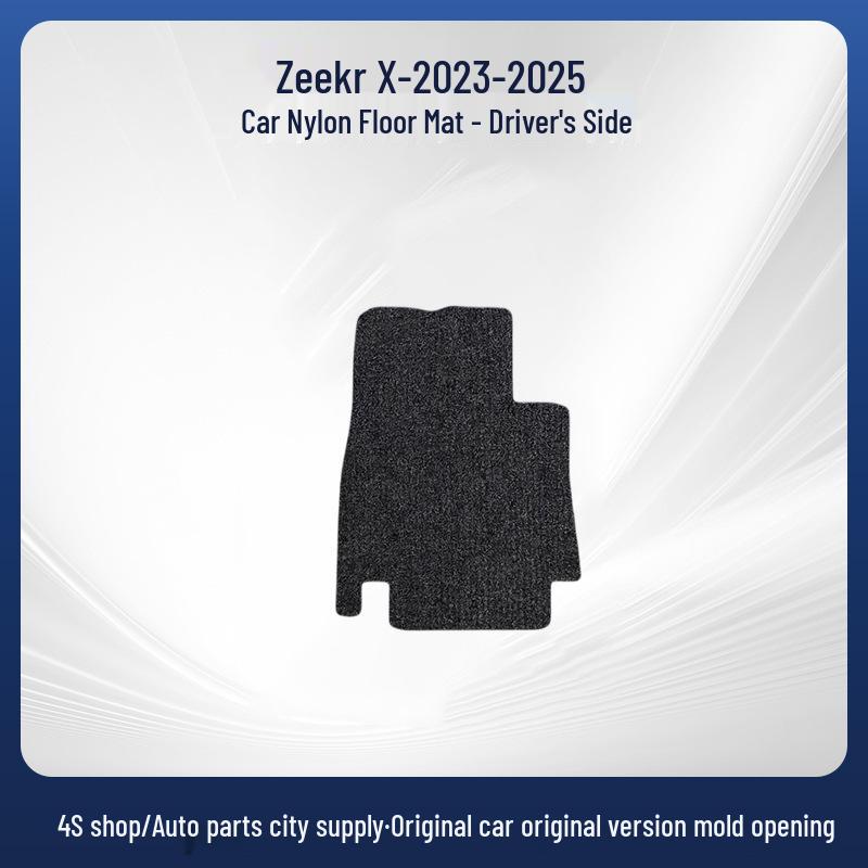 Velour Car Floor Mats for Zeekr X Models 23-25