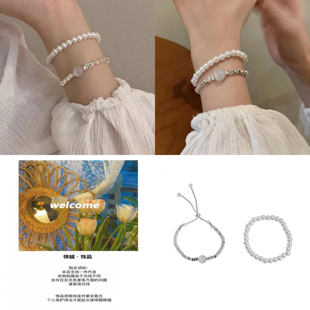 Refined Irregular Silver Pearl Bracelet Sweet Fresh Style For Summer 2024