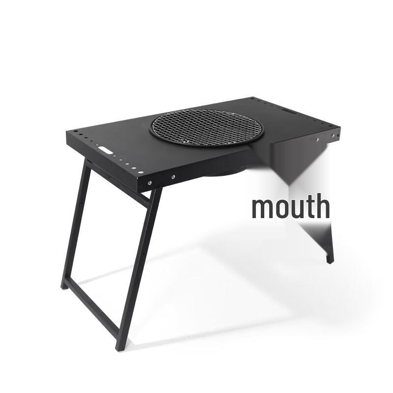 You Tuo Zhe Portable BBQ & Tea Stove