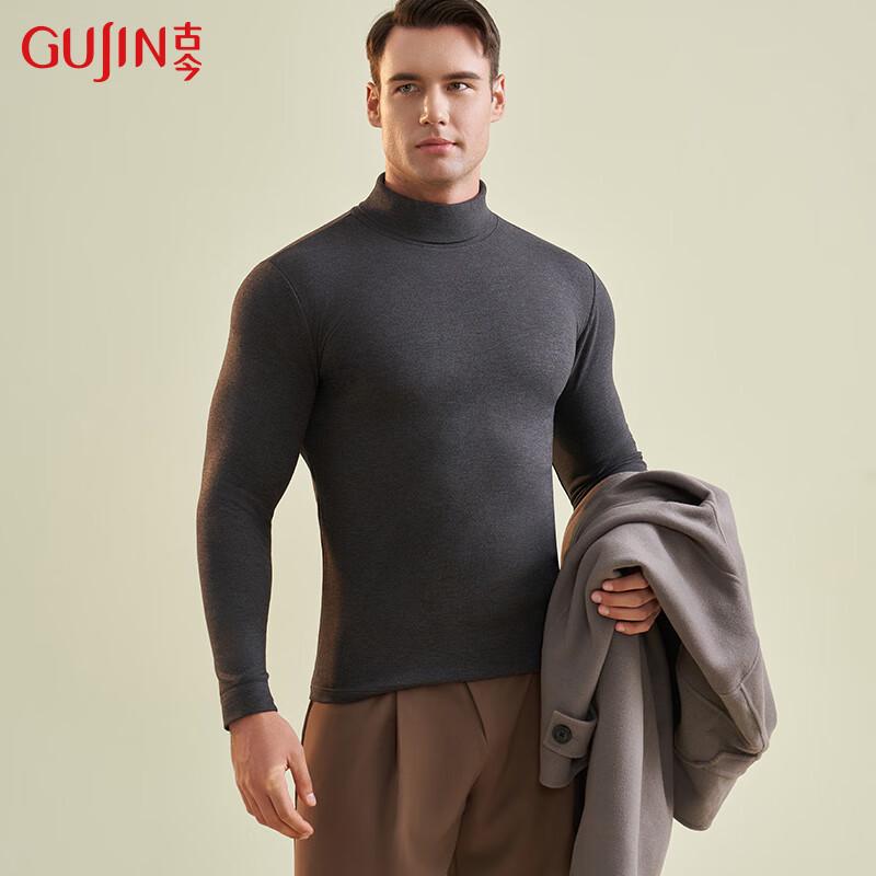 GUJIN Men's High-Neck Thermal Silk Wool Blend Base Layer