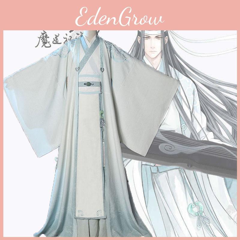 Elegant Blue Lan Wangji Costume For Mo Dao Zu Shi Cosplay Events And Gatherings