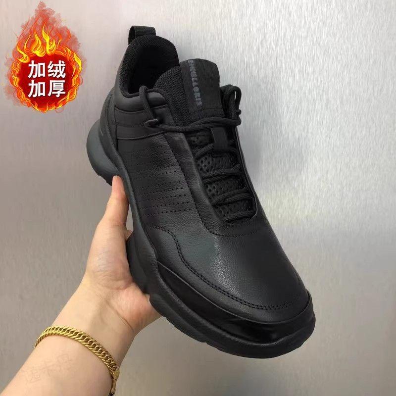 Shoes Autumn and winter men's soft-soled black commuter shoes men's casual boots cotton shoes versatile trend fashion casual men