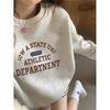 Women's Fleece-Lined Sweatshirt: Cartoon Cat, White & Gray, Long Sleeve, Round Neck, Autumn/Winter 2025 Style