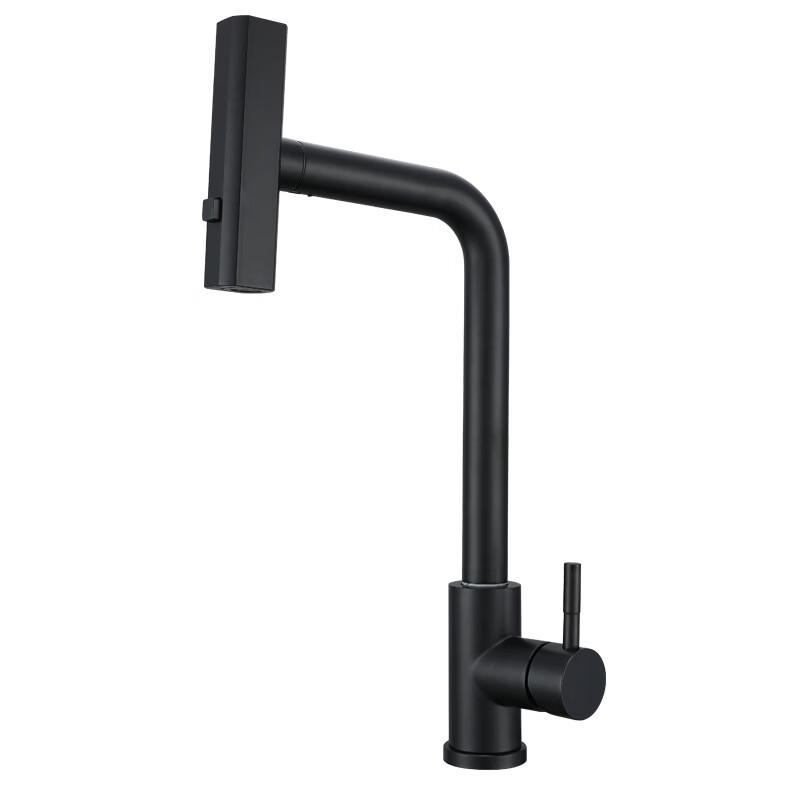 Handun Hot & Cold Pull-Out Kitchen Faucet