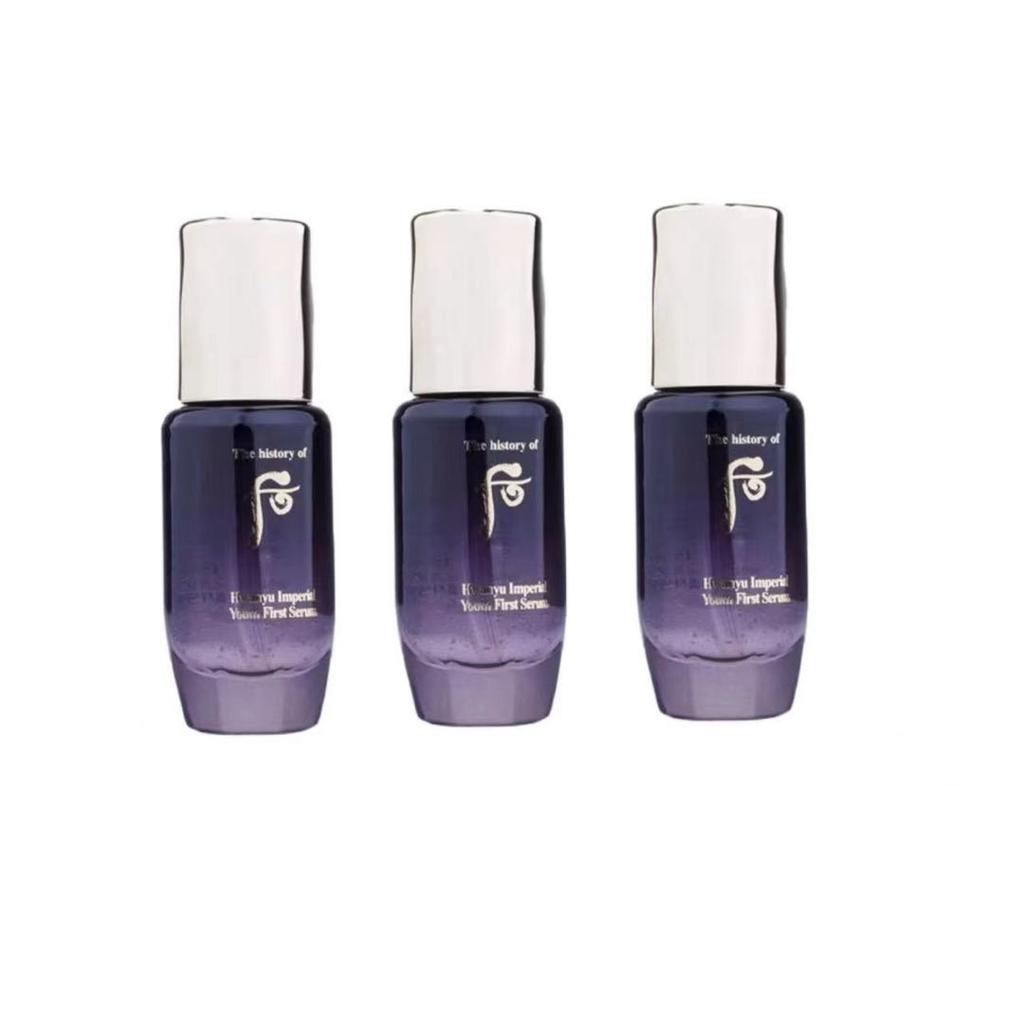 The history of whoo Hwanyu Imperial Youth First Serum