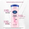 Vaseline Vitamin Brightening Repair Lotion