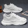 Men White Sneakers Summer New Breathable Mesh Non Slip Sports Running Shoes Lightweight Comfortable Lace Up Outdoor Casual Shoes