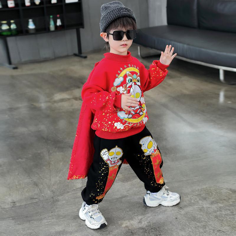 

Vibrant Red Childrens Traditional Outfit Ultraman Style Thickened Winter Set For Boys 3 To 8 Years StyleG