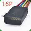 16 Pin Auto Connectors Headlight Lamp Light Wire Harness Plug 33472-1601 33482-1606 54241630 For Ford Focus GM Lincoln Dodge GMC