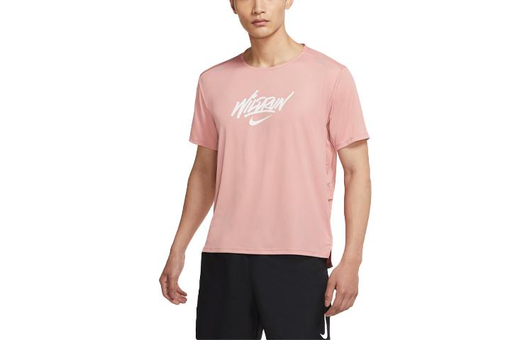 Nike Running T Shirt Men s Rusty Pink DA1169-685 XXL