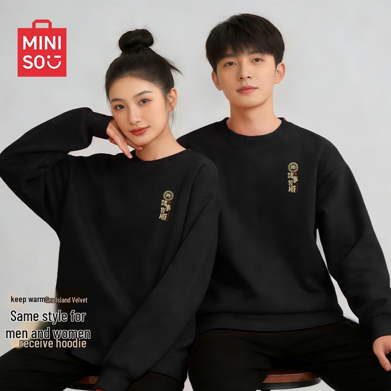 MINISO Unisex Fleece-Lined New Year Auspicious Sweatshirt
