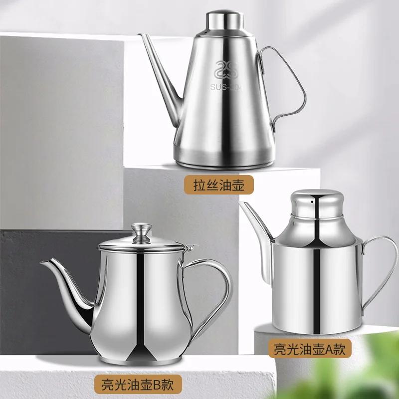 304 Stainless Steel Oil Pot Dustproof Leak Control Oil Pot Long Nozzle Oil Bottle Fragrance Oil Small Vinegar Bottle Pot