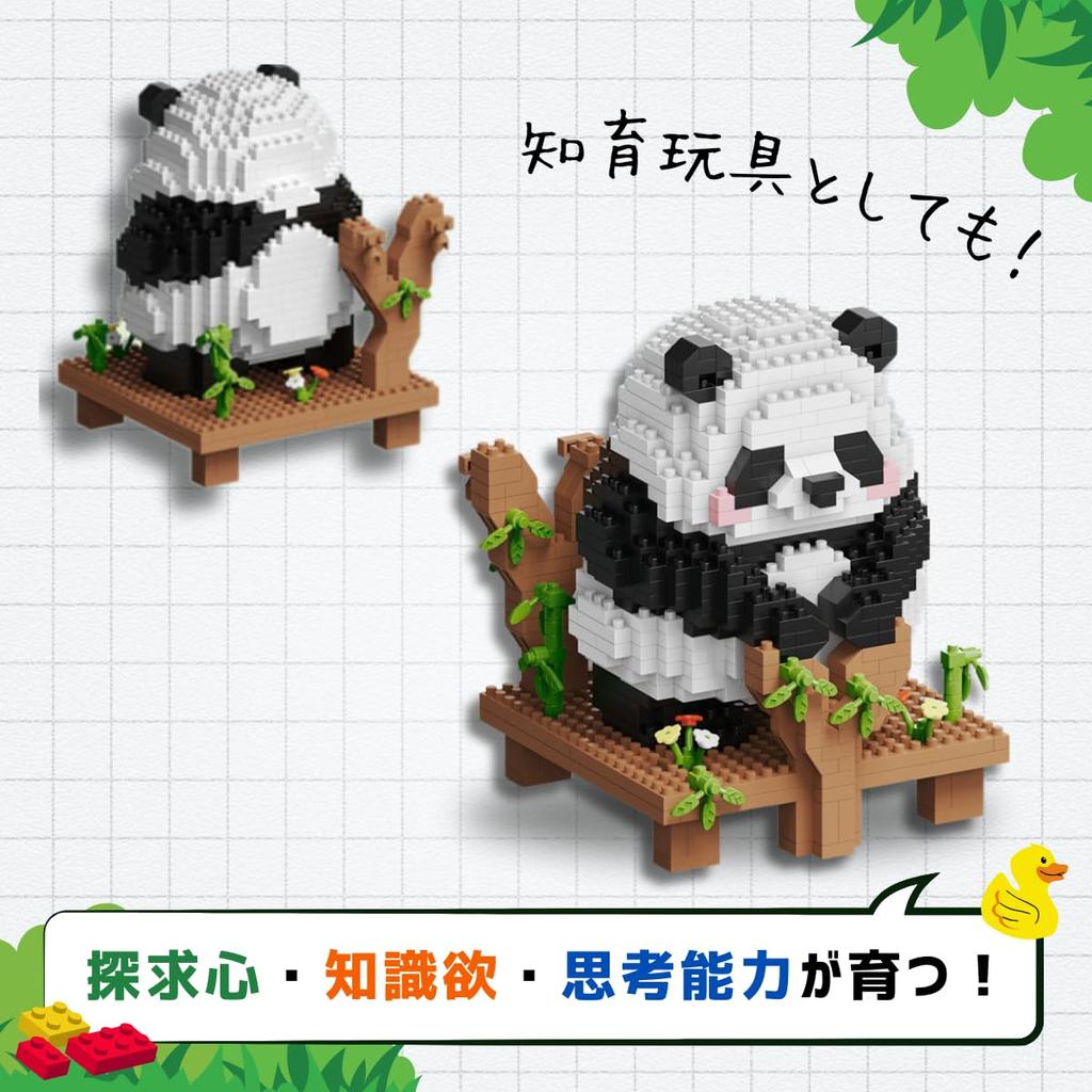 IMPLAY TOYS Panda Block 802 Pieces (6756)