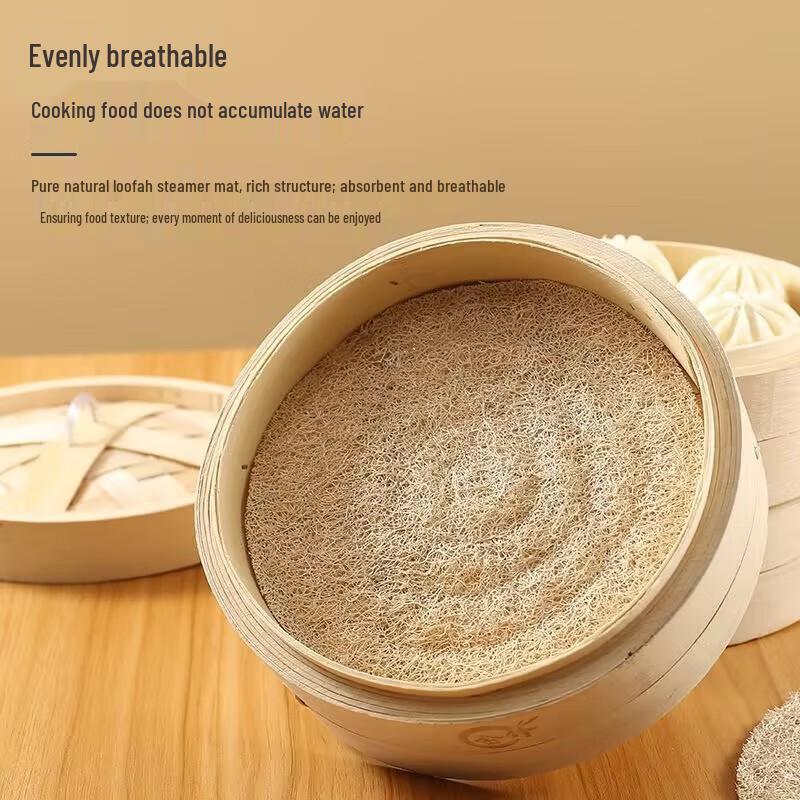 Non-Stick Durable Loofah Steamer Liner for Buns, Breathable & Easy-Clean Round Baozi Mat