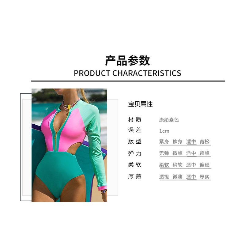 Women S Long Sleeve One Piece Surfing Swimsuit Color Block Slimming Conservative Fit