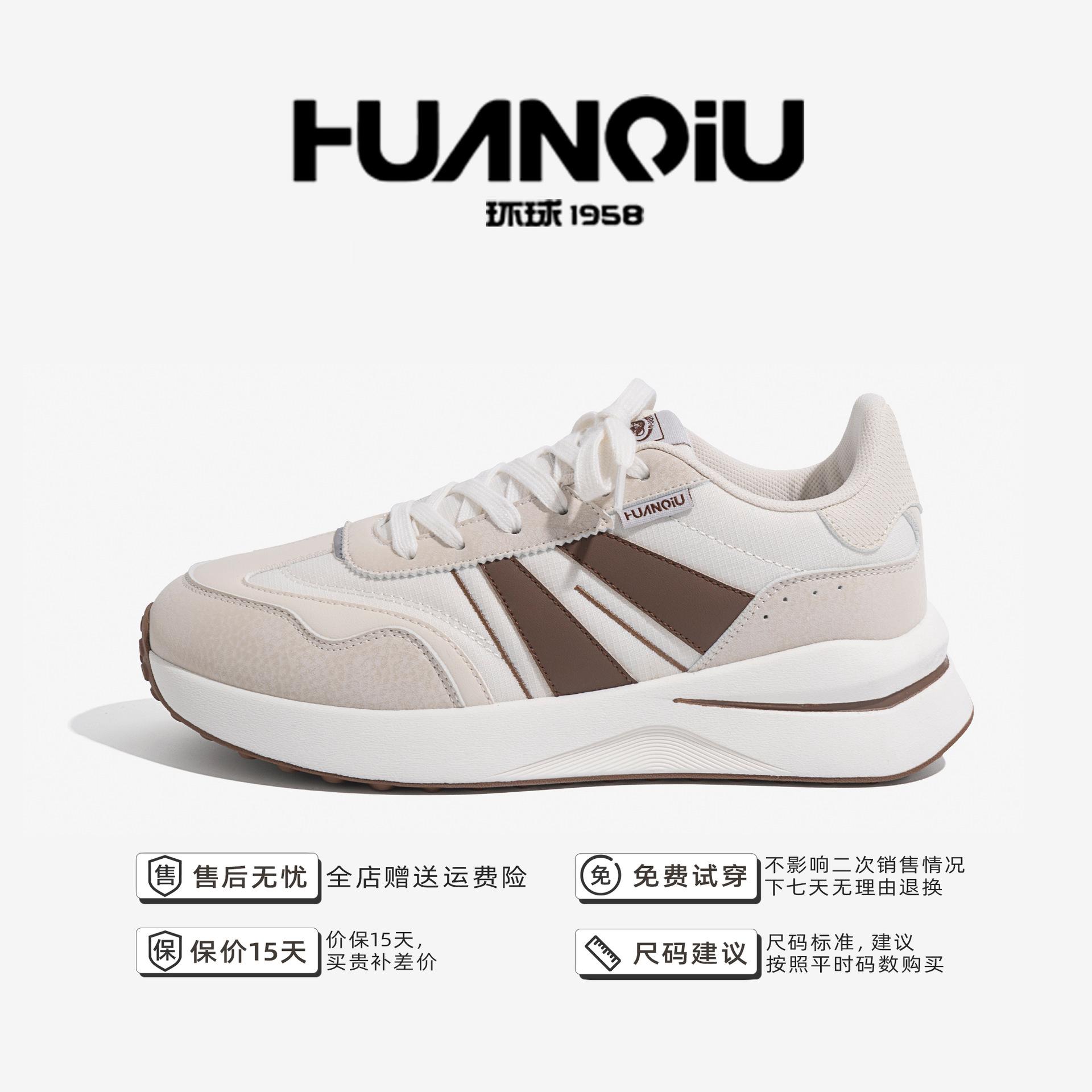 

Global men s shoes summer casual sports shoes platform-soled versatile mountaineering shoes men s low-top trendy shoes men s ZHQ-HY520 44