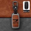 Jetta VS5/VS7 VA3 Car Key Protective Shell Case for Men & Women