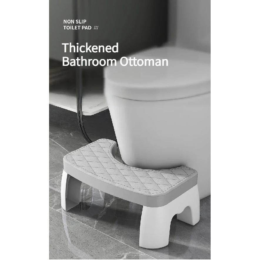 Household Toilet Squatting Stool Removable Non-slip Adult Toilet Seat Portable Thickened Foot Step Stool Bathroom Accessories