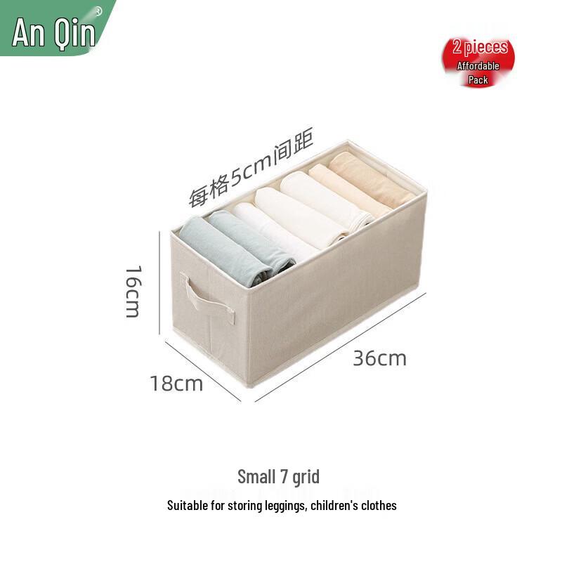 Children s Fabric Folding Storage Basket