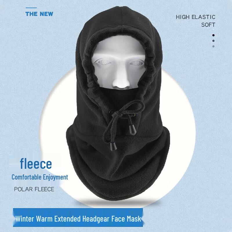 TP6439 Winter Cycling Hat with Neck Warmer & Mask