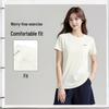 Women's Short Sleeve Training T-Shirt