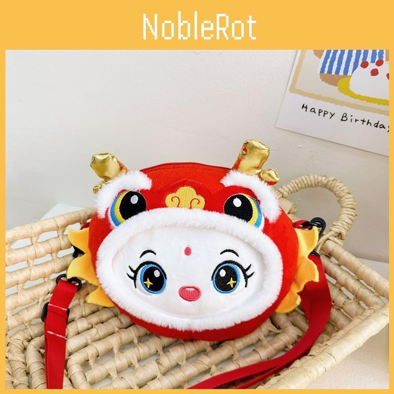 Red Plush Whimsical Youth Bag For Boys And Girls Perfect For Everyday Wear