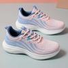 Winter Round Nose Best Choice Products Mary Jane Sneakers Men All Brands Woman Original Luxury Designer Shoes Sports Kit