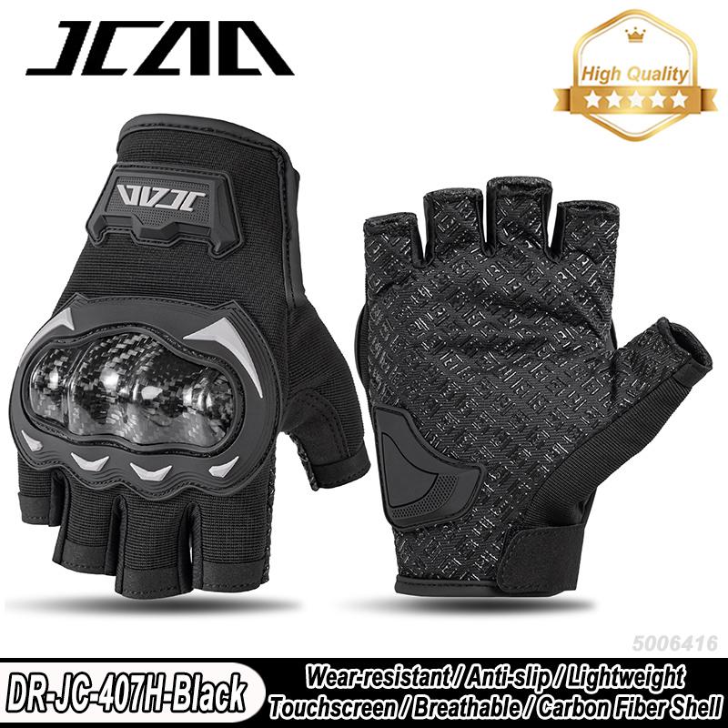 JCAA Motorcycle Half Finger Gloves Touchscreen Motocross Riding Gloves Wear-resistant Anti-fall ATV Motorbike Gloves Anti-slip