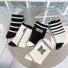 Women's Mid-calf Socks, Spring and Autumn Thin Striped M Letter, Trendy and Versatile, School Style Black and White Sporty Long Calf
