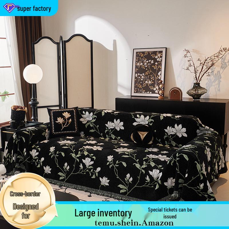 Chinese Modern Magnolia Sofa Cover: Simple Full-Cover Cushion and Towel for Armrest and Backrest