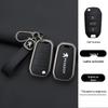 Peugeot Key Case for 308, 207, 408, 508, 307, 301, 3008 - Metal Shell, Modified Package.