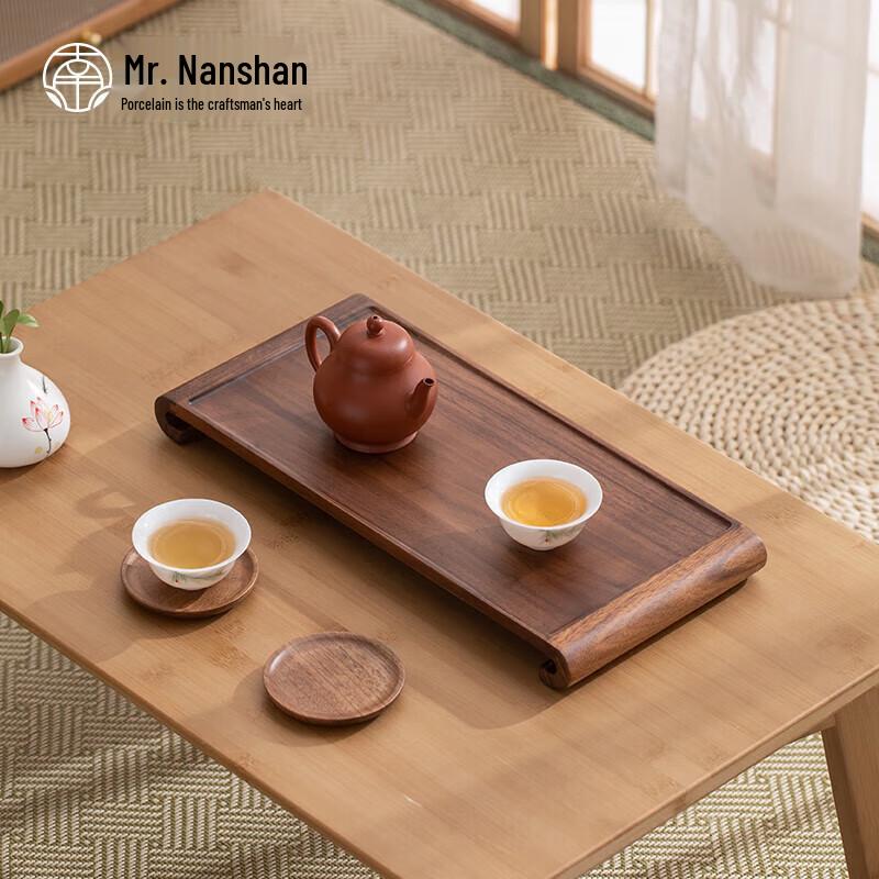 Nanshan Walnut Wood Scroll Dry Tea Tray