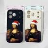 Art Aesthetic Funny Christmas Mona Lisa Phone Case for IPhone 17Air 17Pro 17 16 15 14 13.12 11 Pro Max Soft Silcone Back Cover