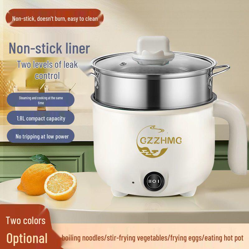 Multifunctional Electric Cooking Pot: Mini Rice Cooker & Stir-Fry Hot Pot for Student Dorms