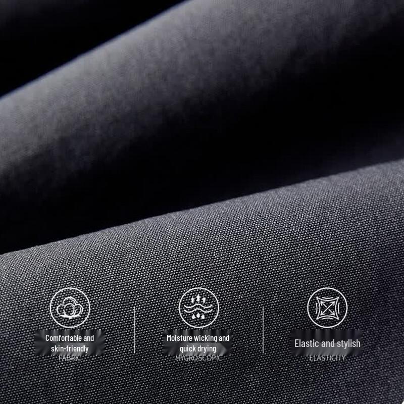 PLAYBOY Men's Ice-feel Casual Straight Pants