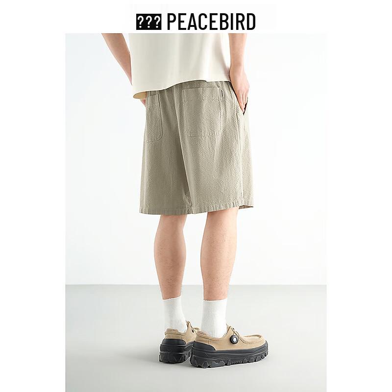 PEACEBIRD Men's Casual Straight Fit Drawstring Shorts
