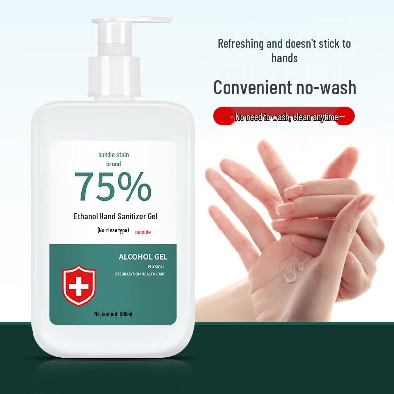 75% Ethanol No-Rinse Hand Sanitizer Gel