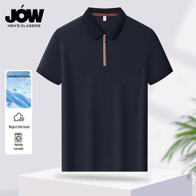 JOW Men's Cooling Zipper Polo Shirt