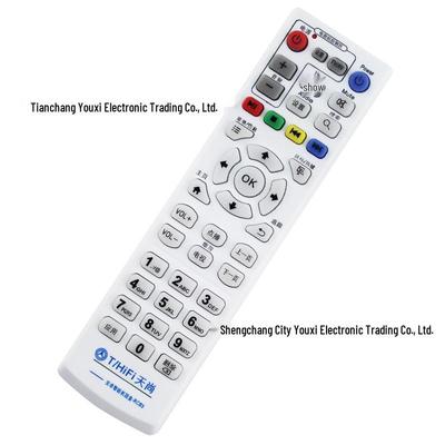 Telecomando per Lettore Set-Top Box di Rete Smart TV T/HiFi Tian RC03 Applicabile