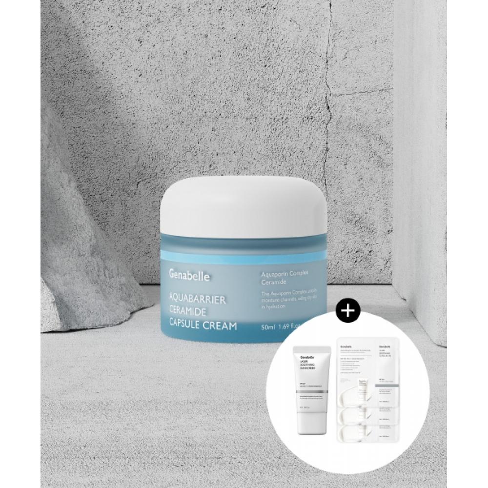 Genabelle Aqua Barrier Ceramide Panthenol Capsule Cream 50ml  2 Aqua Barrier Ceramide Capsule Cream 2