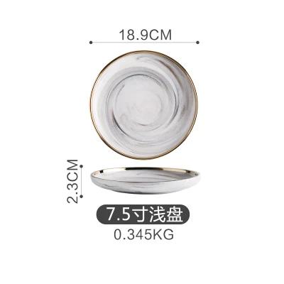 Tableware ceramic set marble household rice shallow