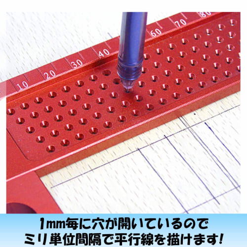 EXDUCT Marking Gauge, 1mm Hole Spacing, T-Shaped Marking Ruler, T-Shaped Woodworking Square, T-Shaped Square, Marking Gauge, Marking Tool, Precision M