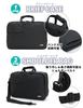 [Chums] SLC 3-way Briefcase
